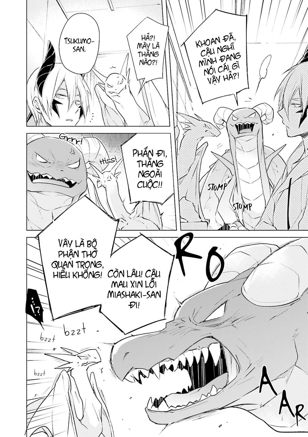 lấy tôi nhé rồng ca! chapter 4.2 2