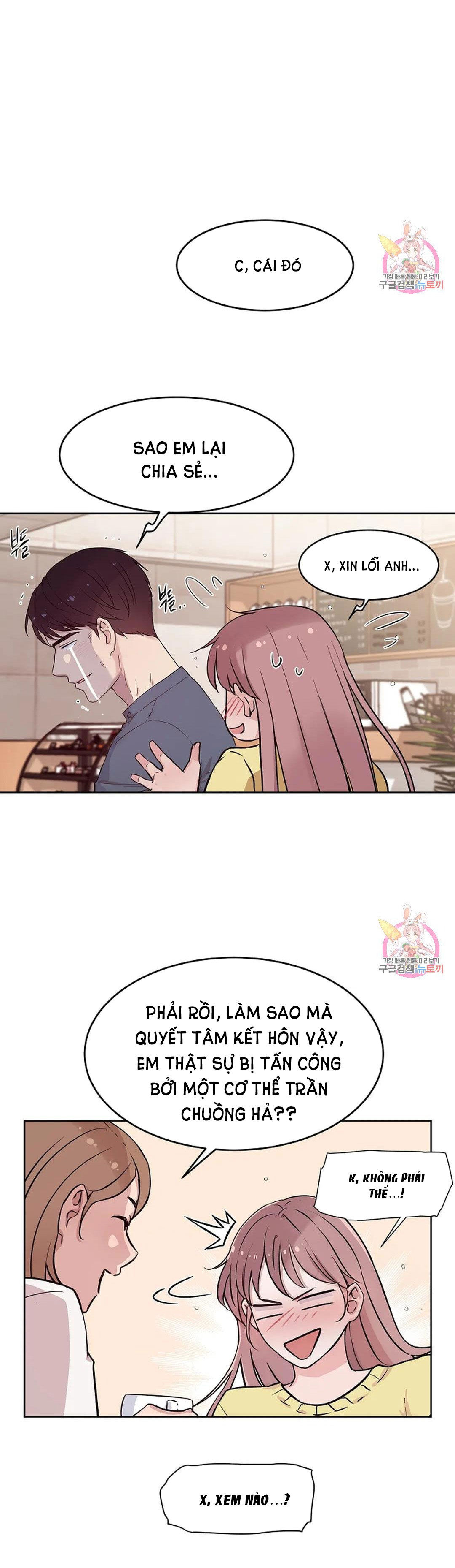 [18+] công tư phân minh chapter 65 11