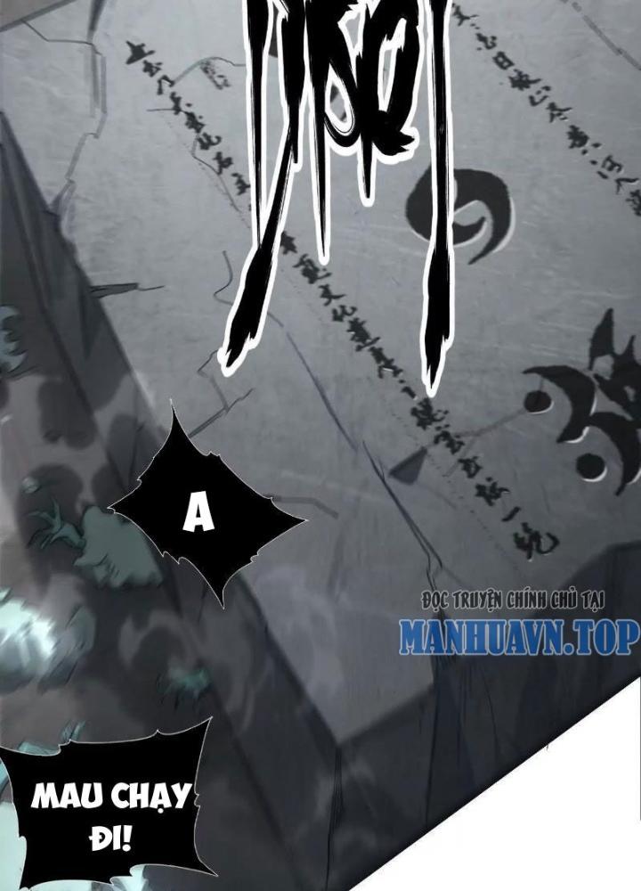 võng du chi thiên hạ vô song chapter 14 136