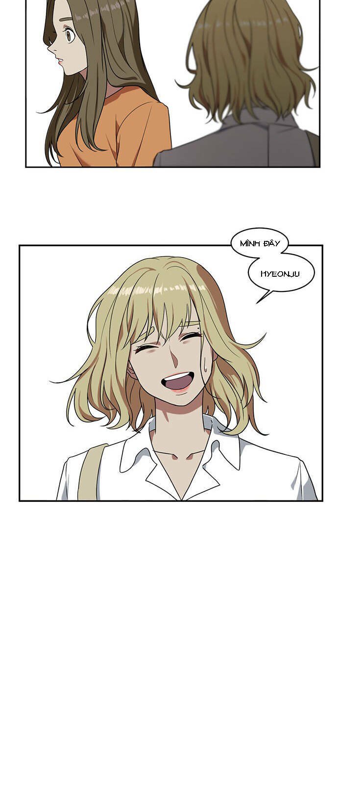 change me chapter 17 32