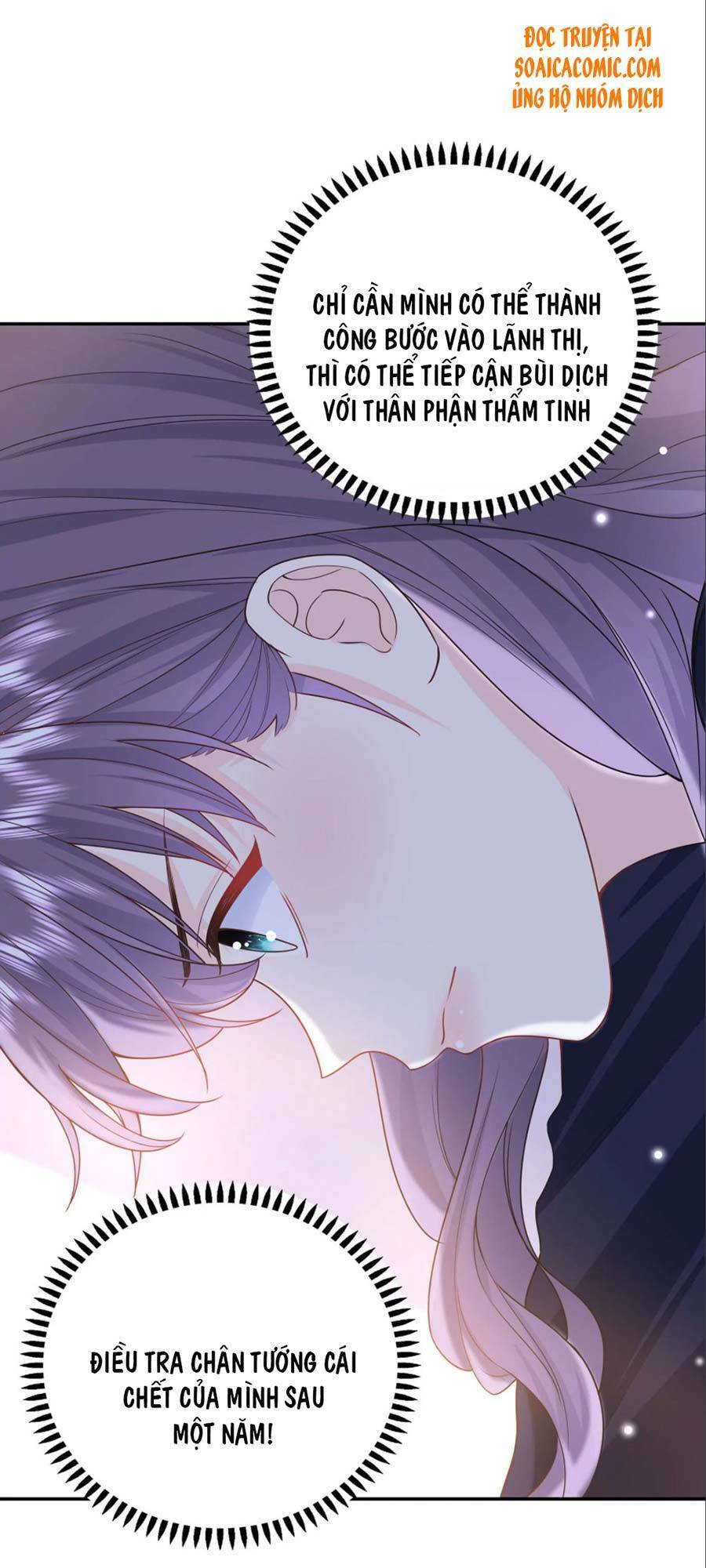 tôi dựa vào tà ý: nghịch chuyển nhân sinh chapter 34 7