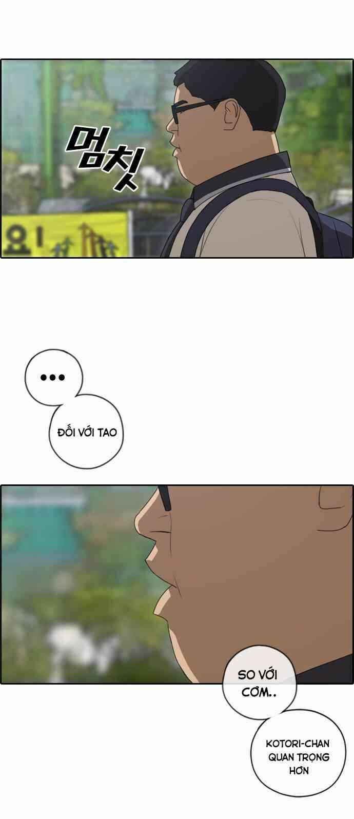 free draw m chapter 94 36