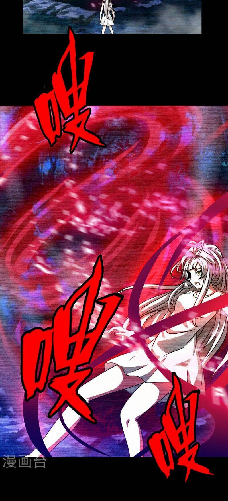 hộ hoa cao thủ tại đô thị chapter 35 15