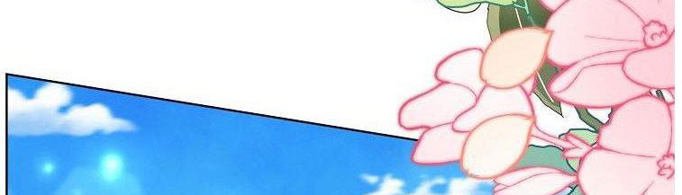 xin hãy kết hôn với em chapter 36 350