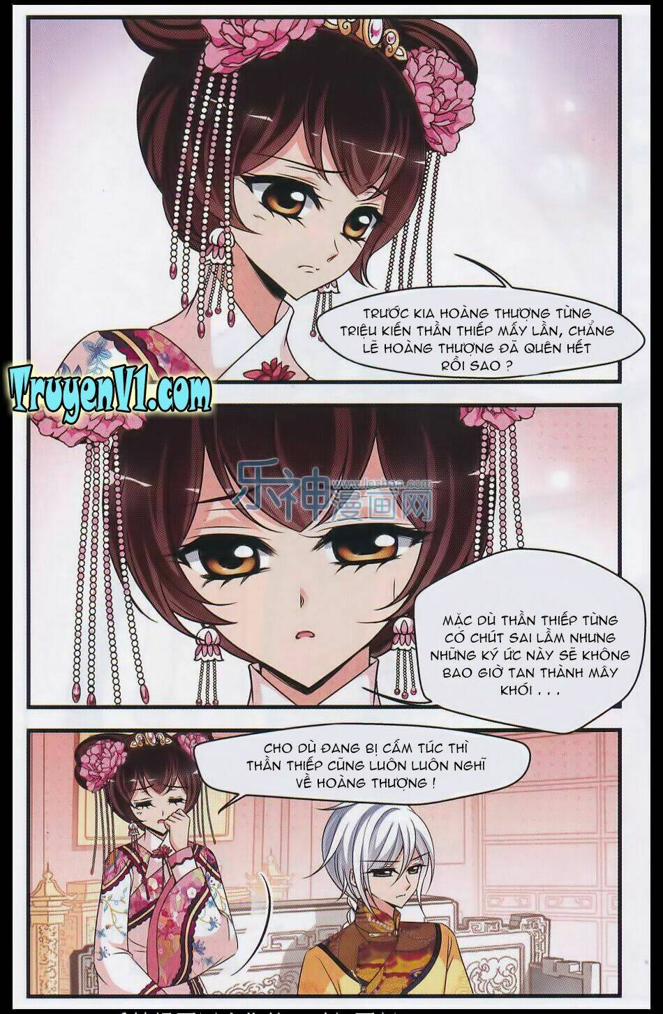 phi đãi nghiên tuyết chapter 92 4