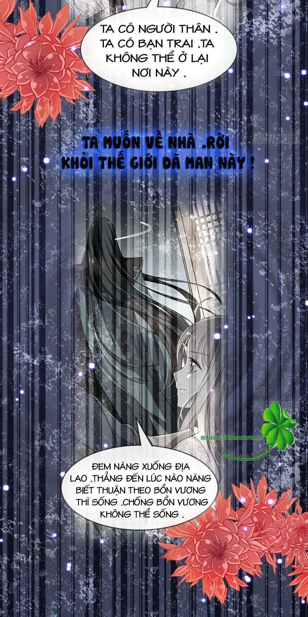 thiên hạ đệ nhất sủng phi chapter 87.2 10