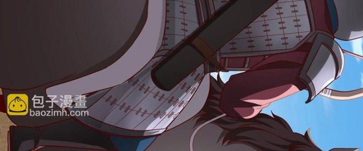 đại tần, ta là con tần thủy hoàng, giết địch thành thần chapter 32 96