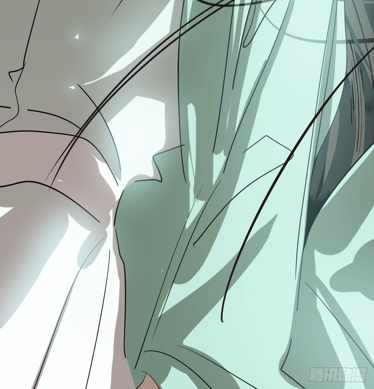 Bắt Lấy Ngao Ngao chapter 199 - Trang 10