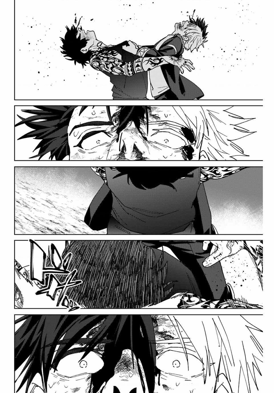 wind breaker chapter 148 5