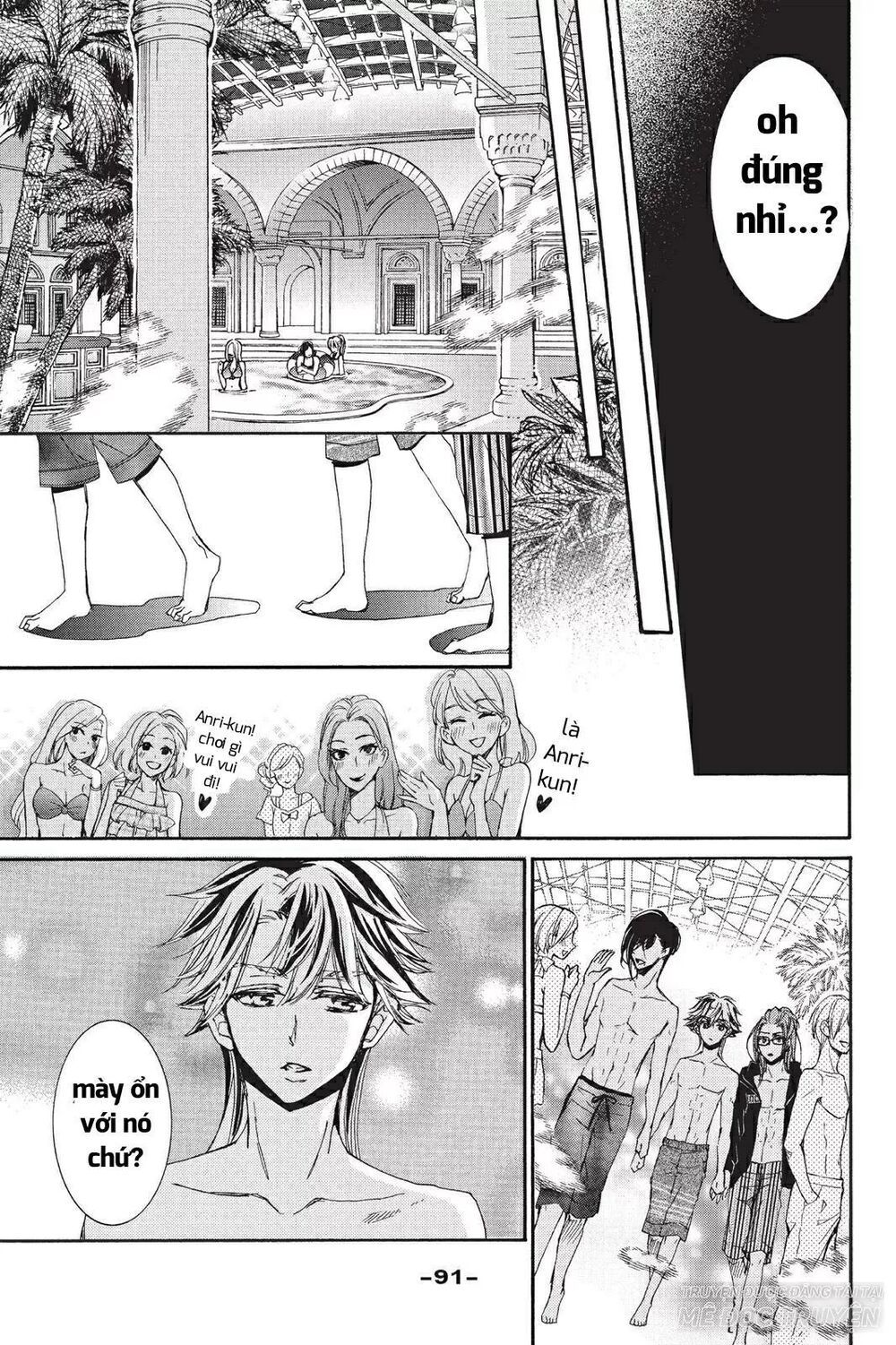 kurohyou to 16 - sai chapter 19.1 11