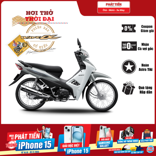 Xe máy Honda Wave Alpha 2024 Phiên bản Cổ Điển