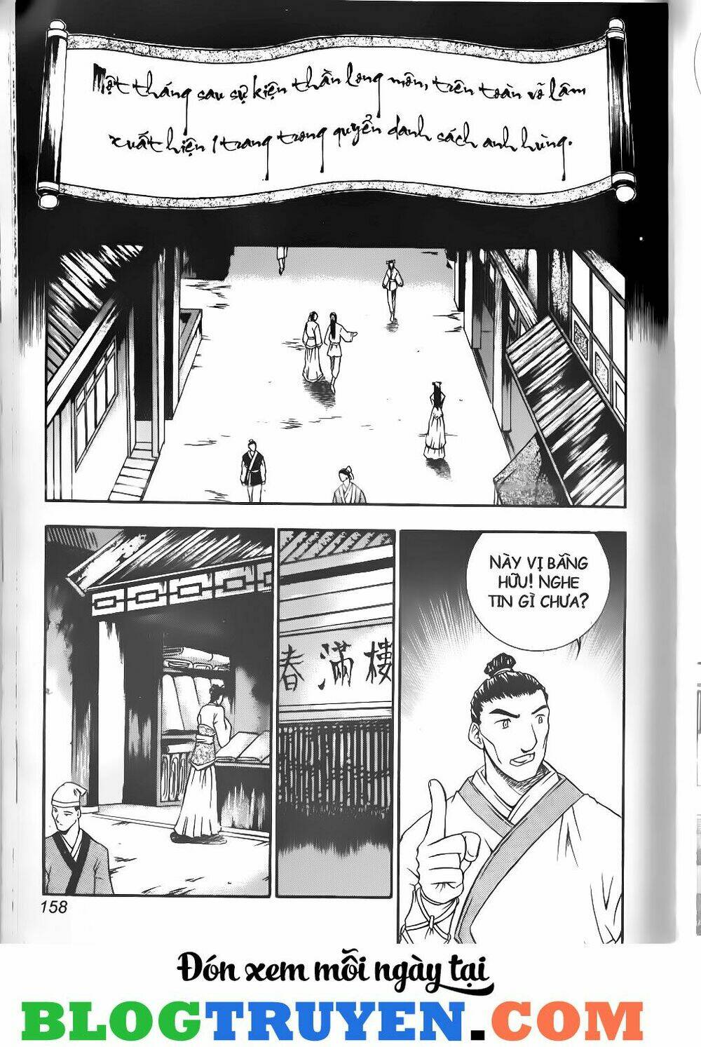 thiên lang liệt truyện chapter 100 3