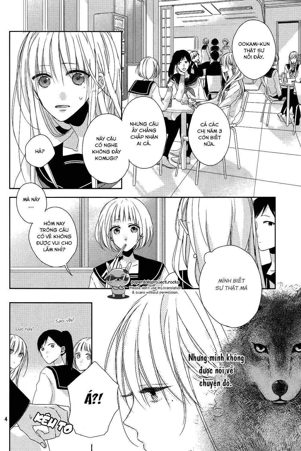 watashi no ookami-kun chapter 8 5