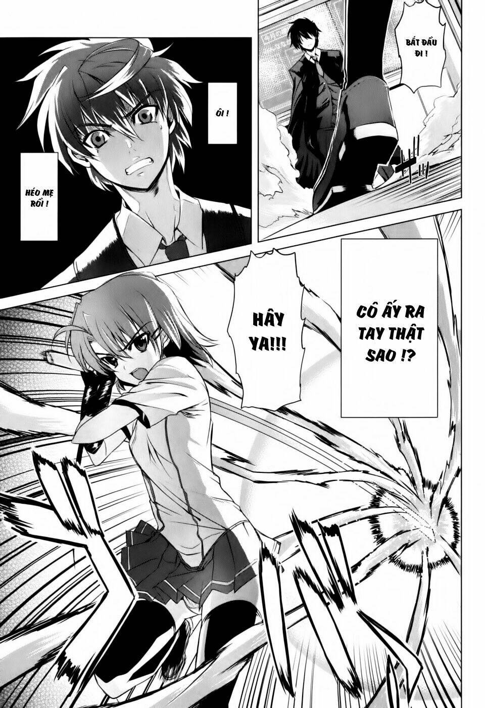 ichiban ushiro no daimaou chapter 1 29