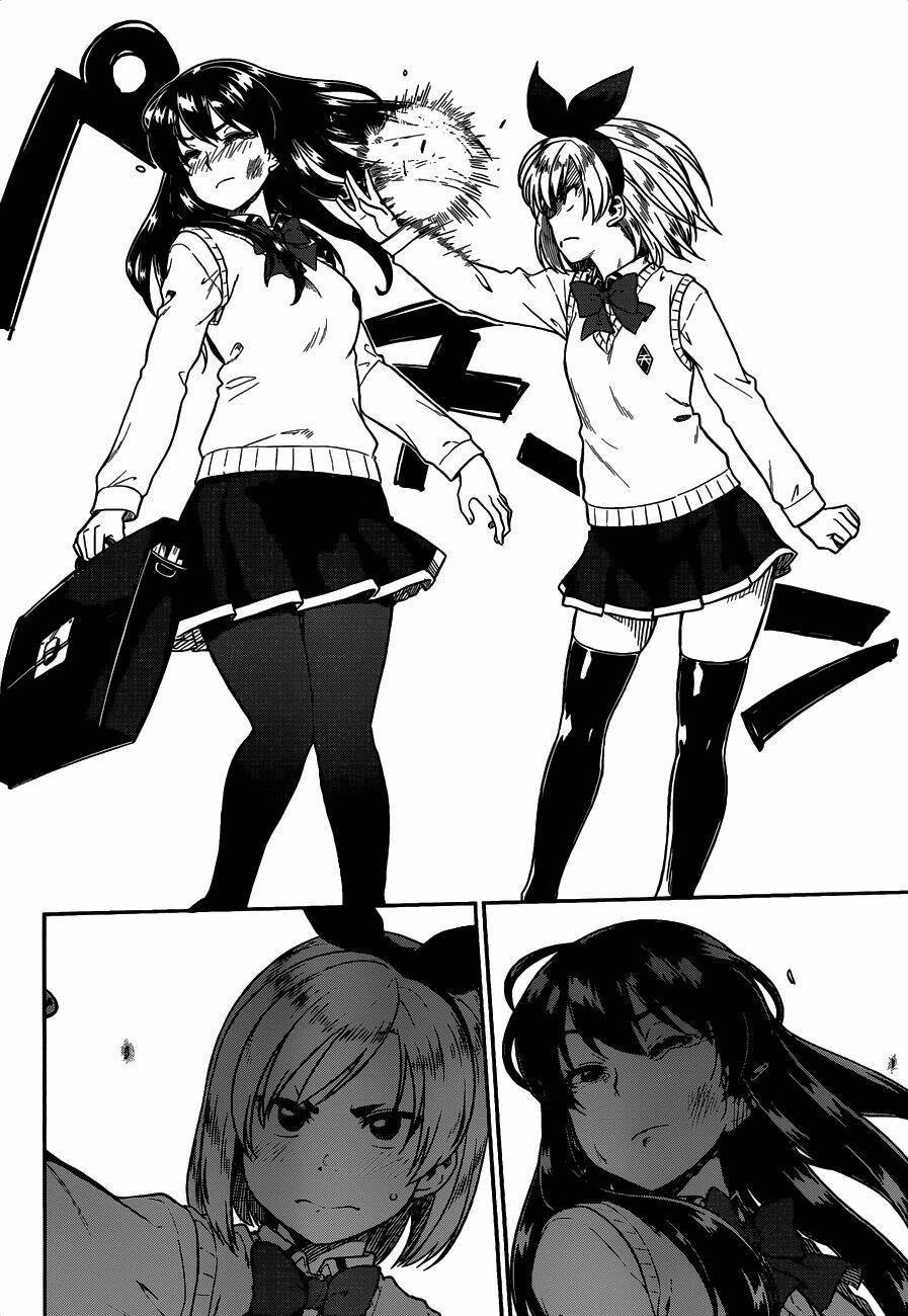 inugami-san to sarutobi-kun wa naka ga warui chapter 11 26