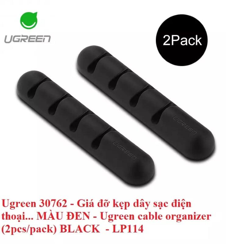 Ugreen UG30762LP114TK Màu Đen Gá đỡ kẹp dây sạc cao su 4 Khe - HÀNG CHÍNH HÃNG