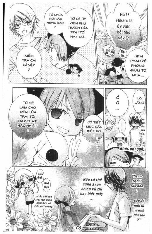 ore-sama kingdom chapter 4 73