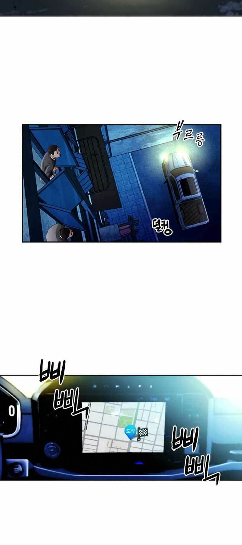 Druid Tại Ga Seoul - Người Hóa Thú Chapter 53 18