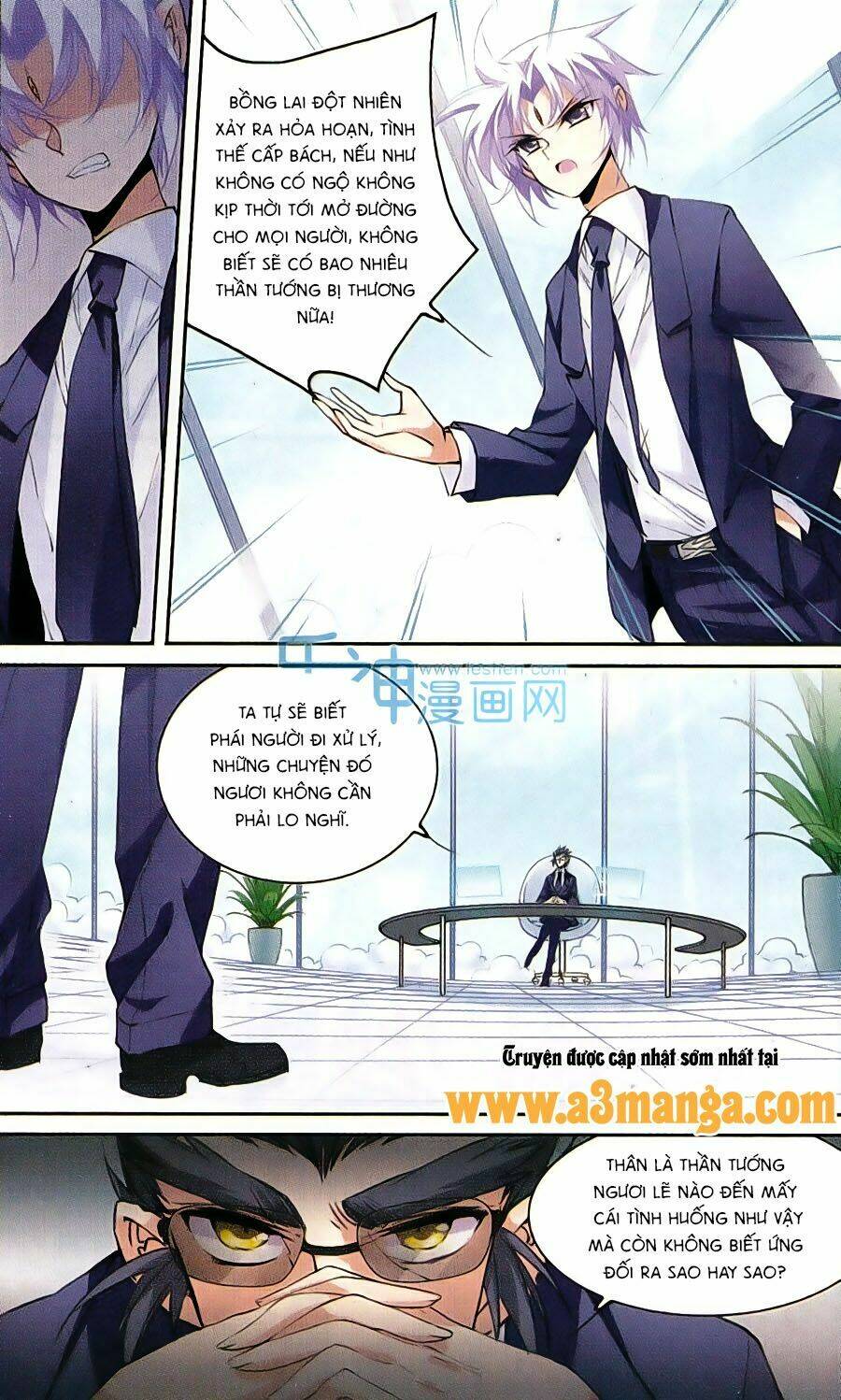 tam nhãn hao thiên lục chapter 209 7