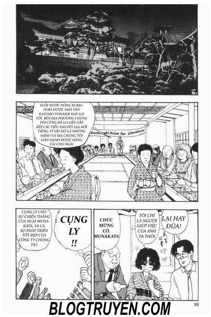 asatte dance chapter 69 9