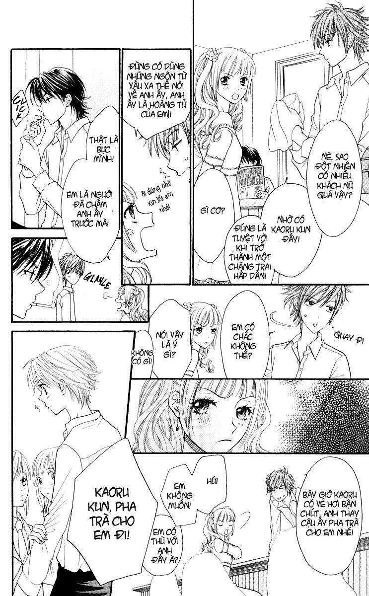 biyaku cafe chapter 1 35