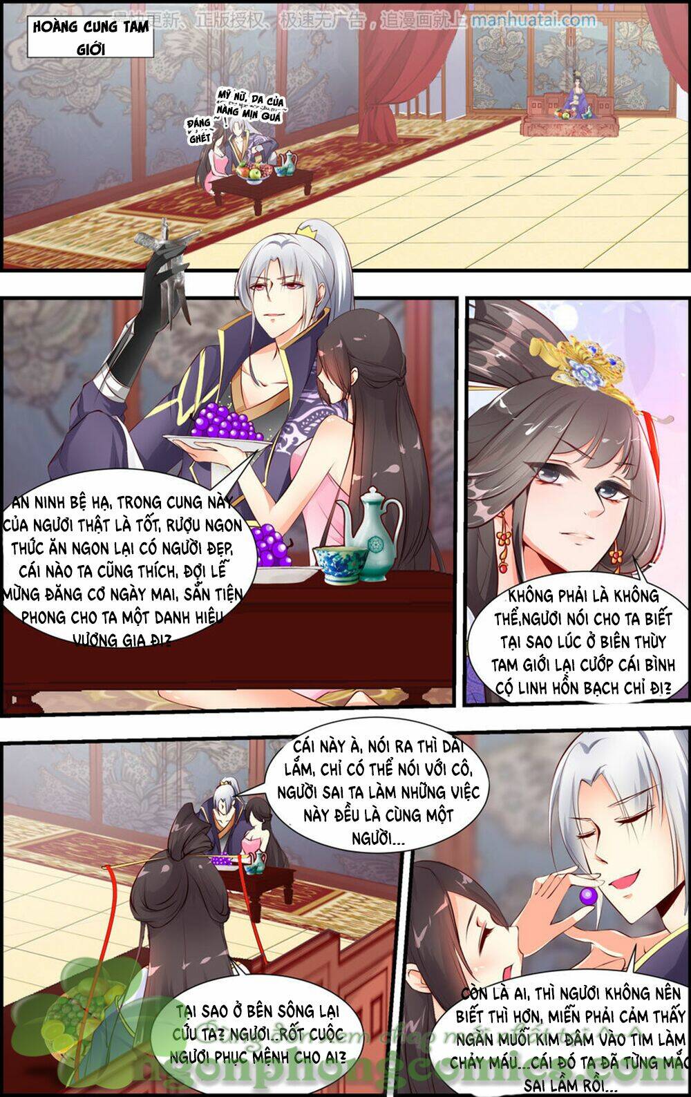 kỳ môn nữ mệnh sư chapter 22 7