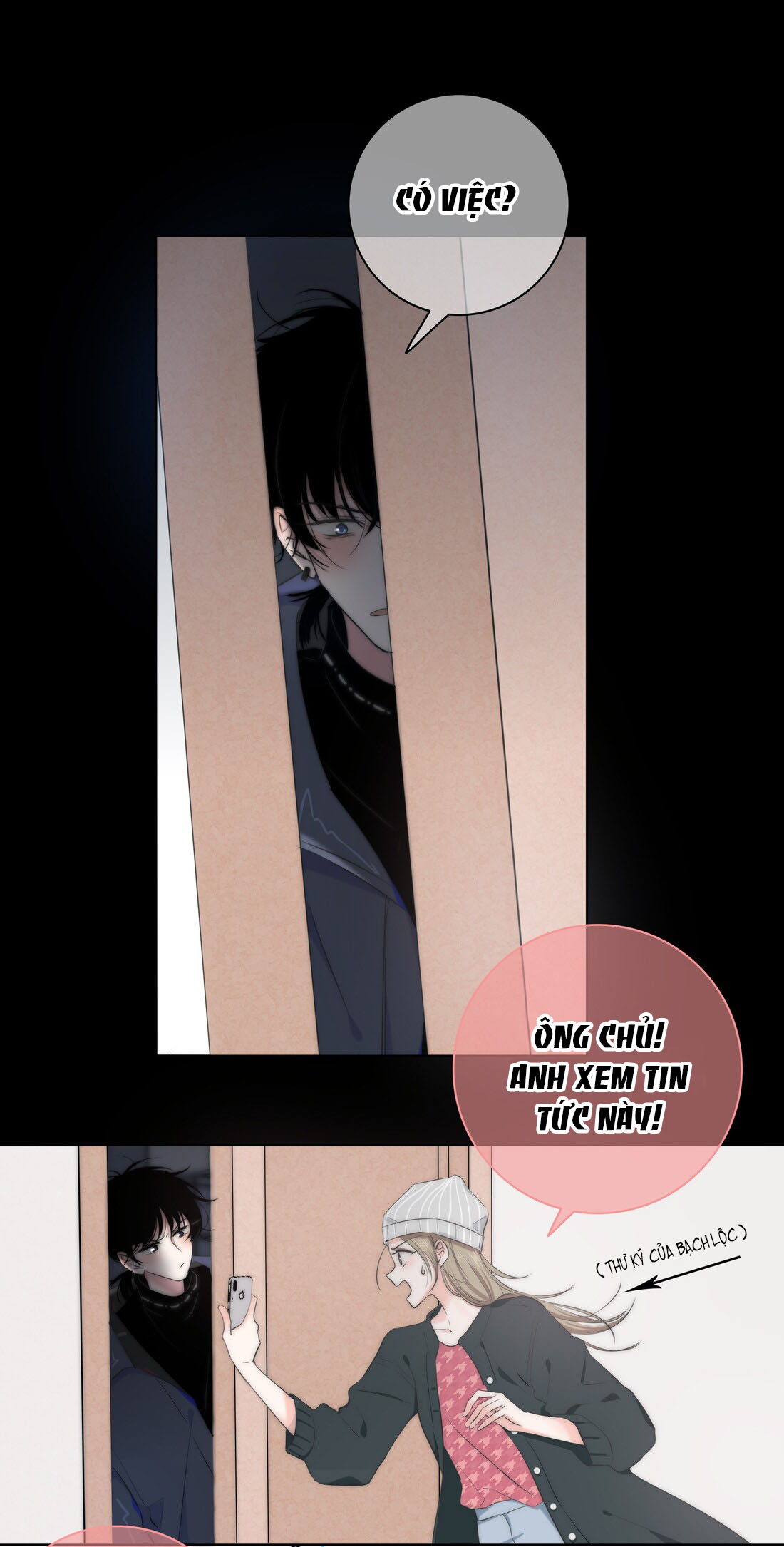 chạm vào thế giới của người chapter 2 17