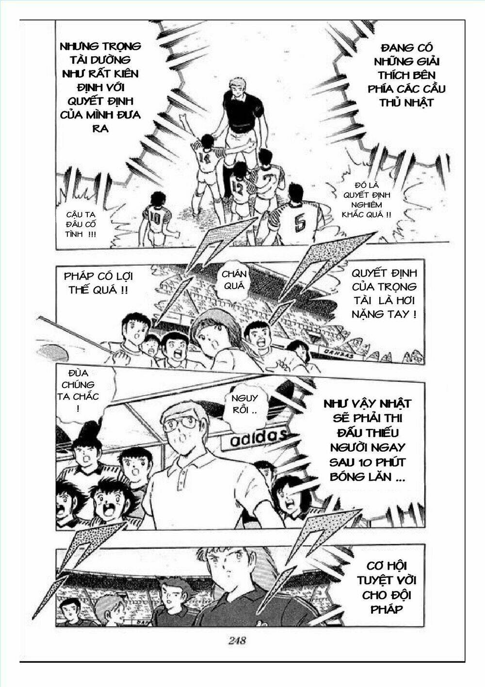 captain tsubasa : j boy's challenge chapter 15 27
