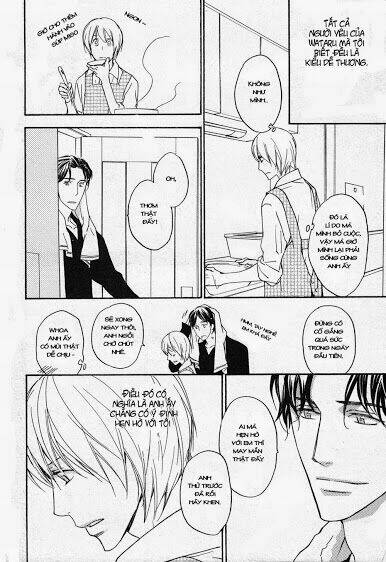 tonari no oniisan chapter 1 9