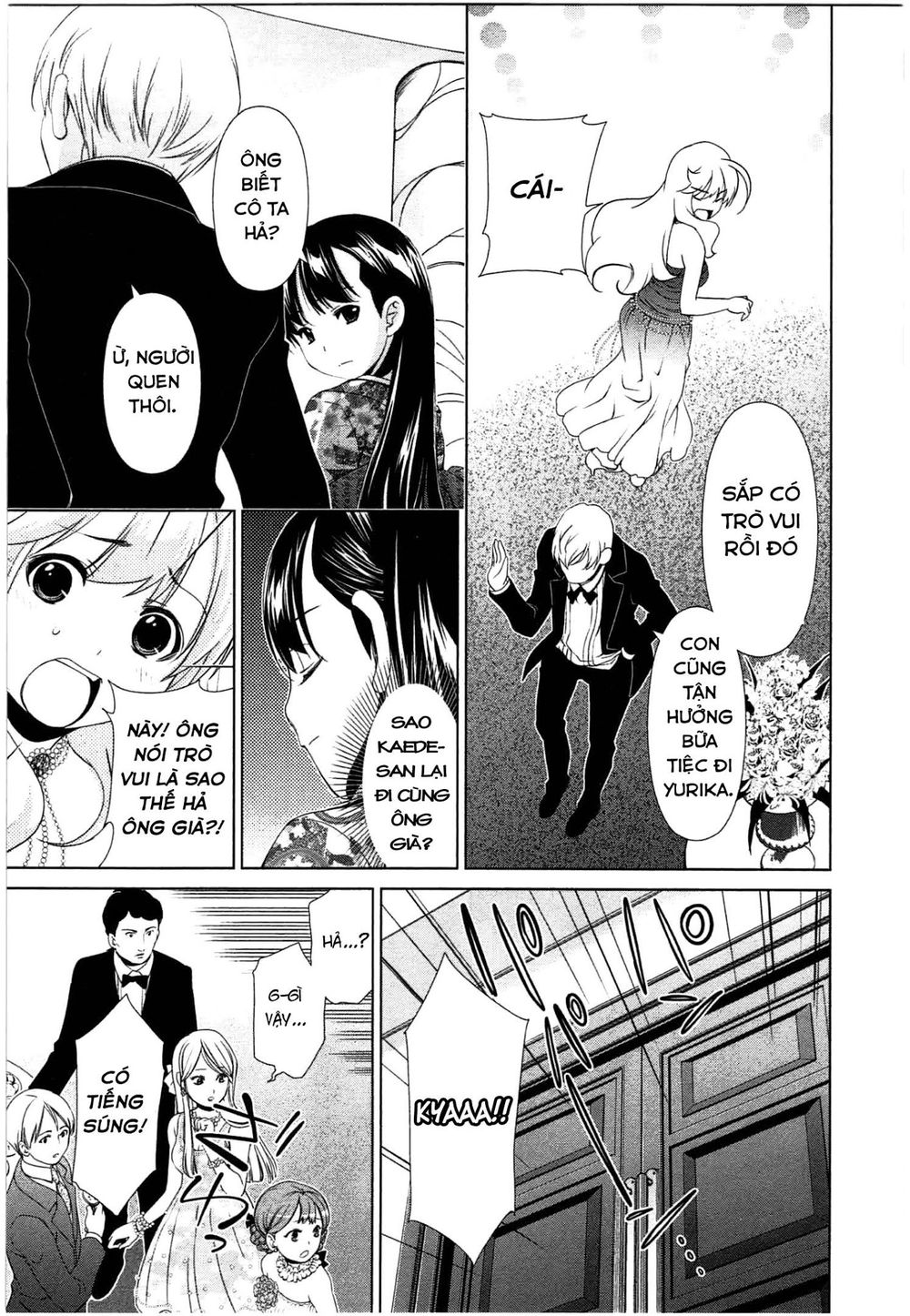 yuricam chapter 42 8