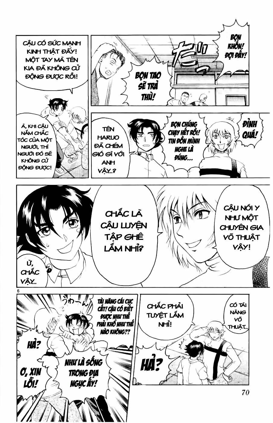 history's strongest disciple kenichi chapter 57 7