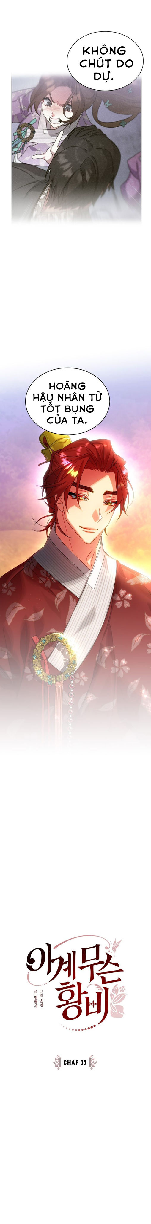 hoàng hậu của thời đại này chapter 32 4