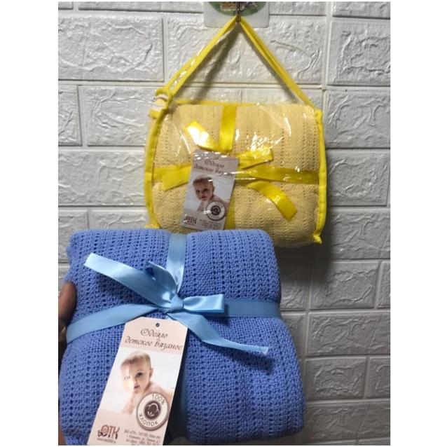 Chăn lưới xuất Nga cho bé, chất liệu 100% cotton thoáng khí, êm ái, chống mồ hôi trộn, chống ngạt cho bé ngon giấc
