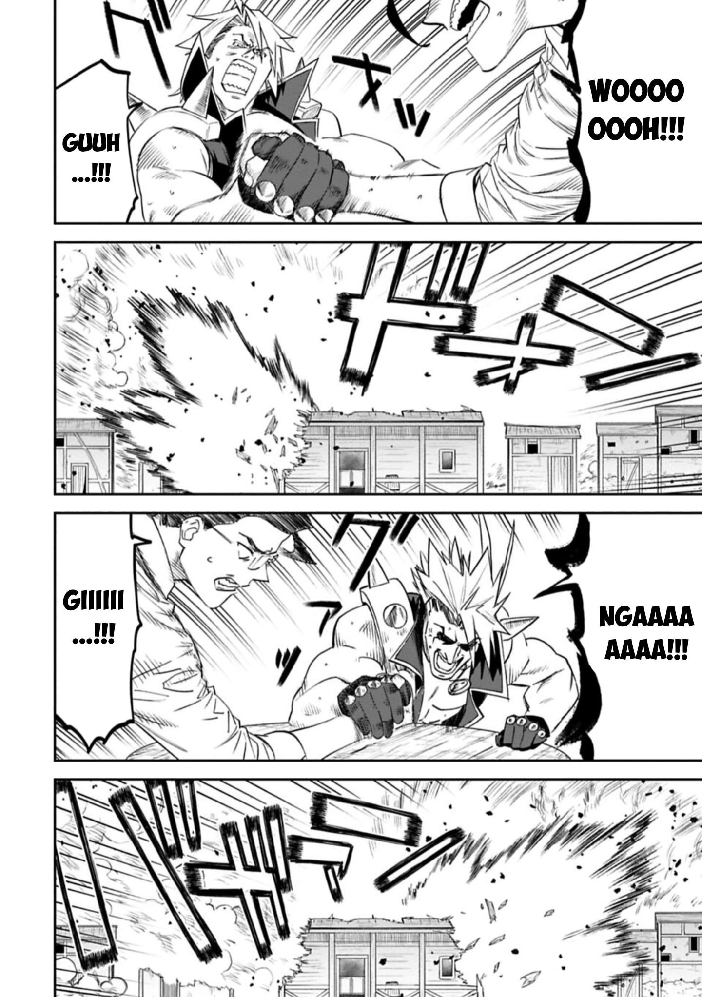 fantasy bishoujo juniku ojisan to [manga] chapter 94 2