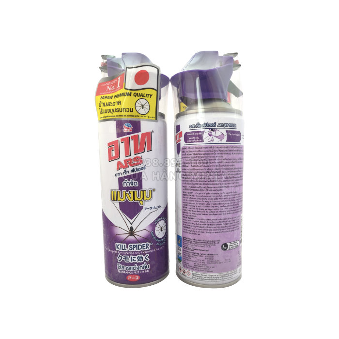 Chai Xịt Nhện ARS Jet Spider Thái Lan - 300ml