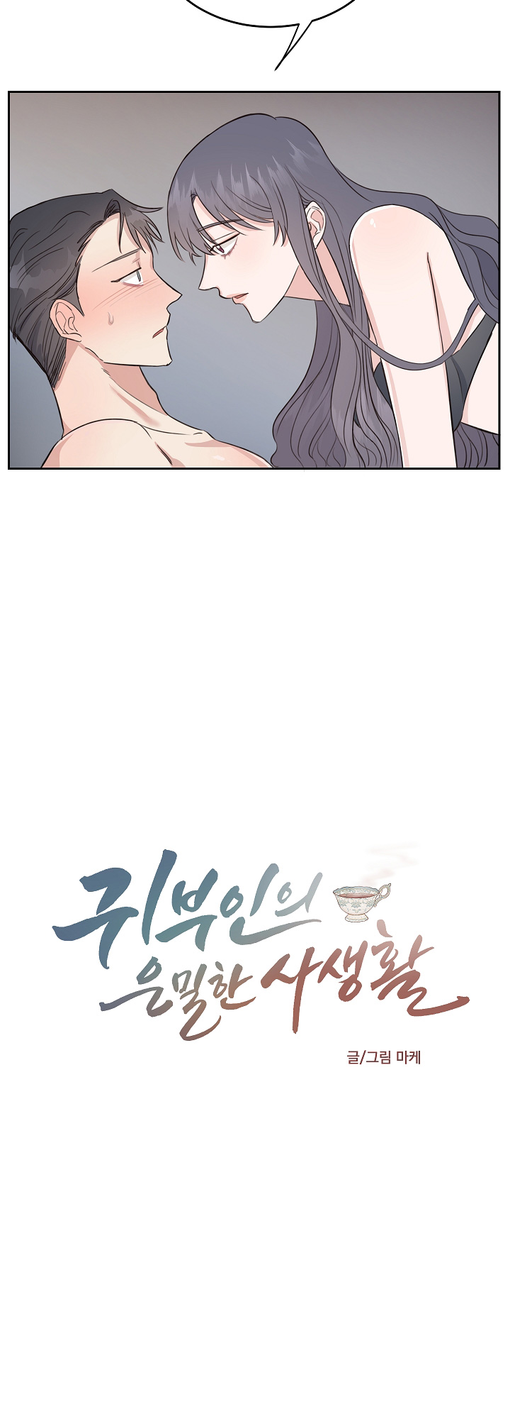 đời tư bí mật của quý phu nhân chapter 5 3