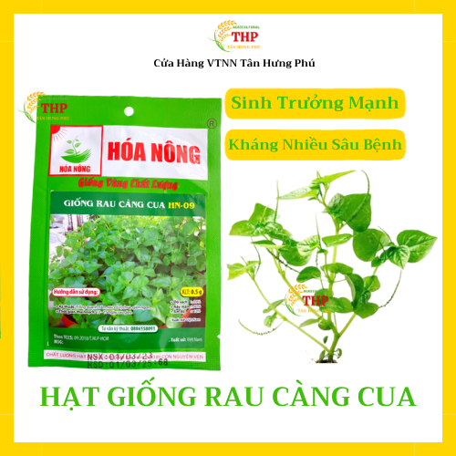 Hạt giống Rau Càng Cua HN-09 | Hạt Giống | gói 0.5gr
