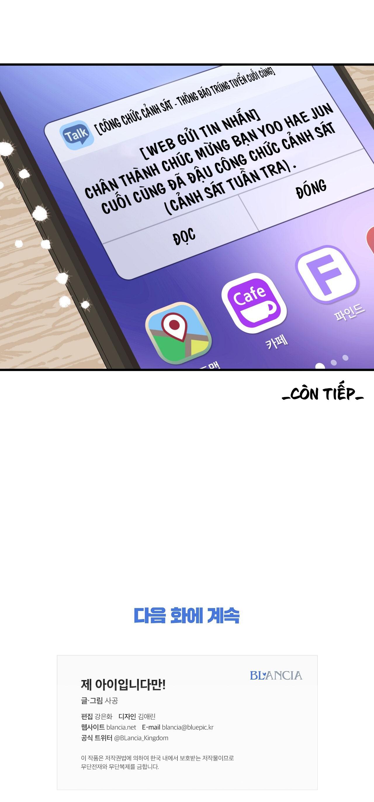 đứa trẻ này là con tôi (end) chapter 52 53