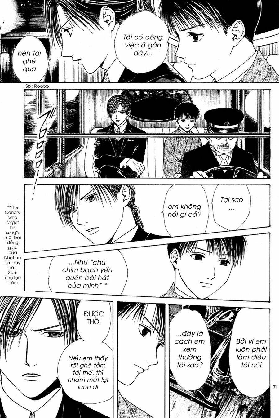 sakura gari chapter 4.3 19