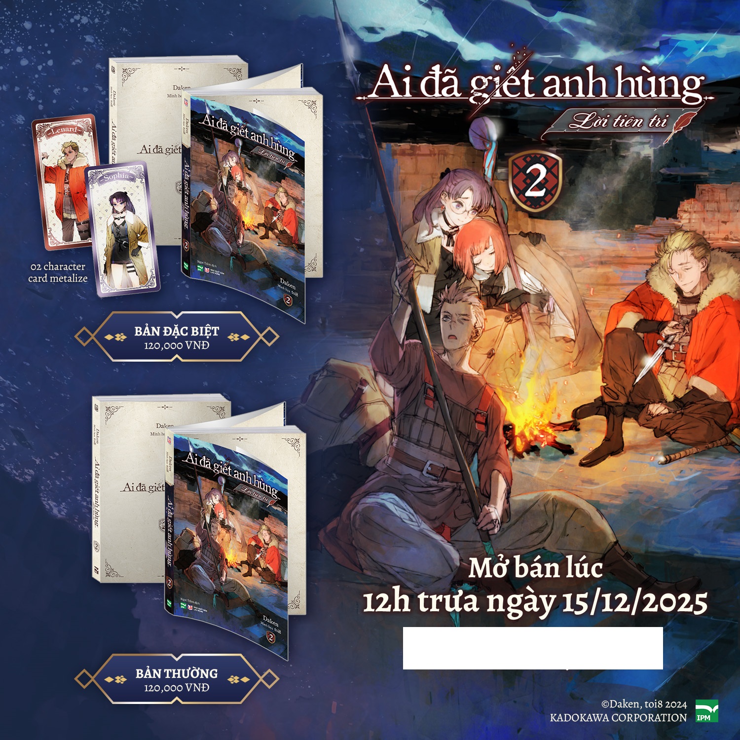 Truyện Ai đã giết anh hùng (Chang Book)