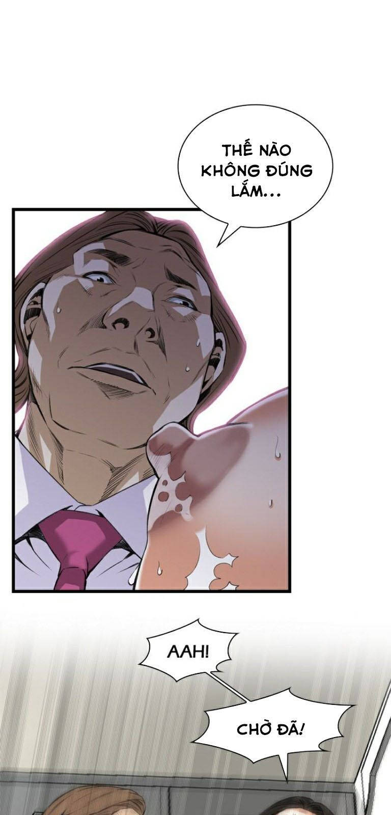 take a peek chapter 83 27