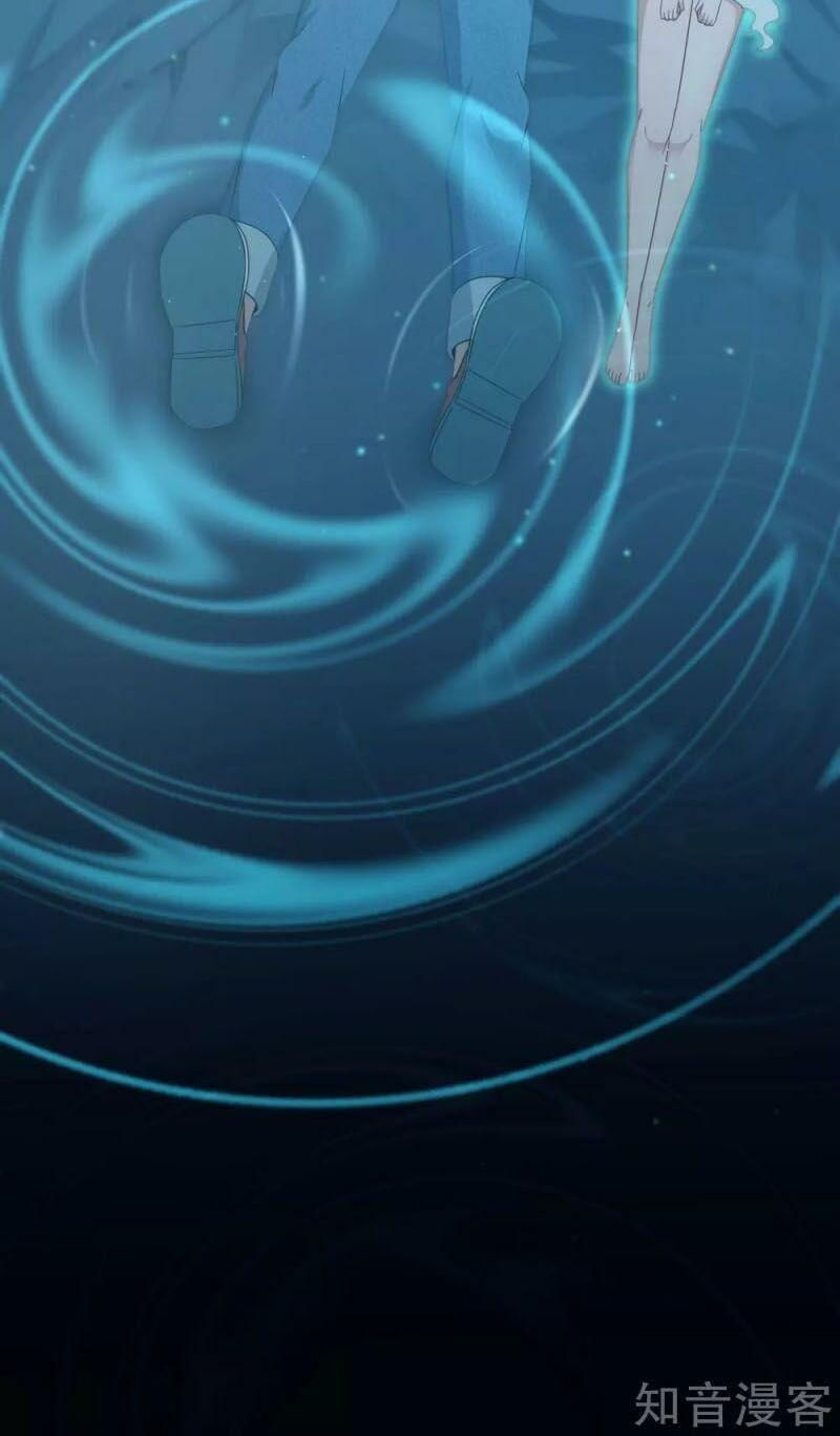 vòng bạn bè mạnh nhất của tiên giới chapter 46 6