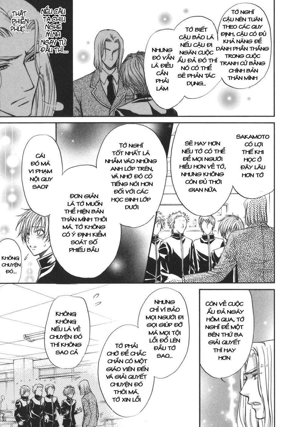 princess princess chapter 16 50