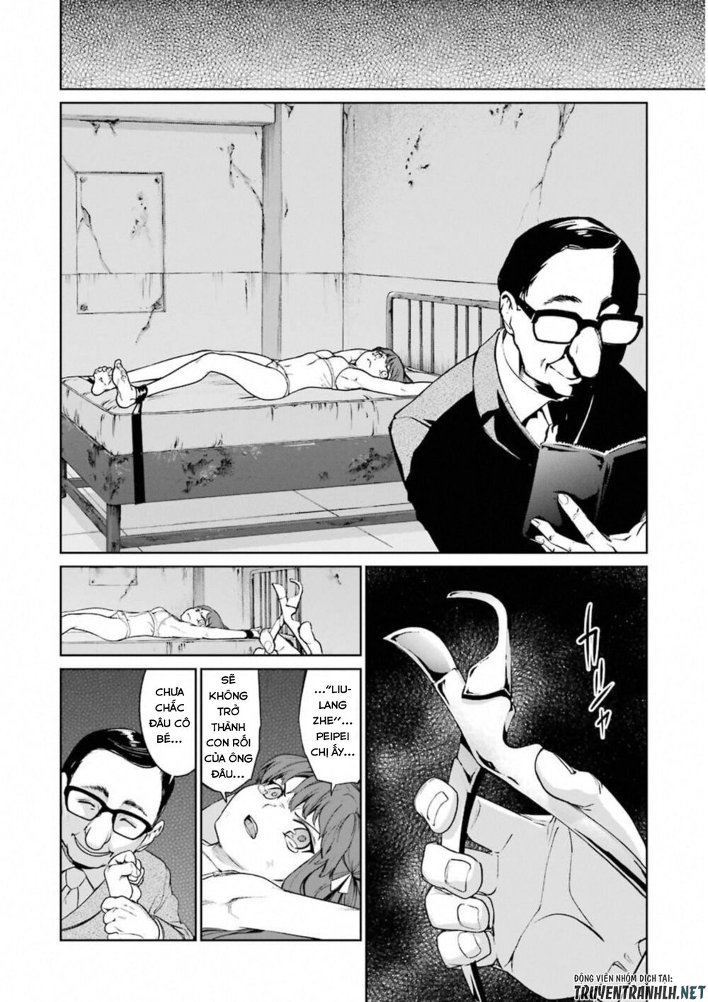 mahou shoujo tokushuusen asuka chapter 32 23