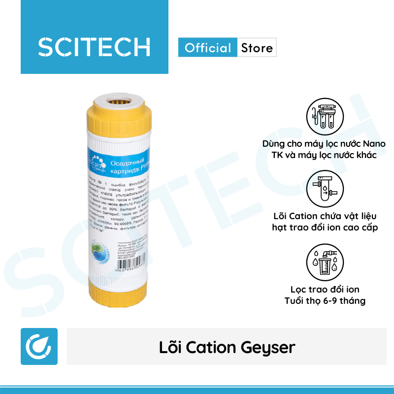 Bộ lõi số 1,2,3 máy lọc nước Nano Geyser TK - Hàng chính hãng