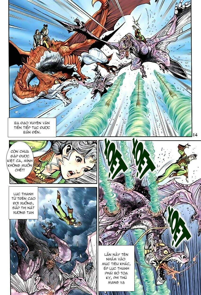 thần binh huyền kỳ 3+3.5 chapter 43 14