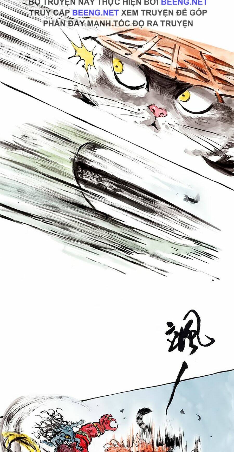 miêu hiệp chapter 6 17