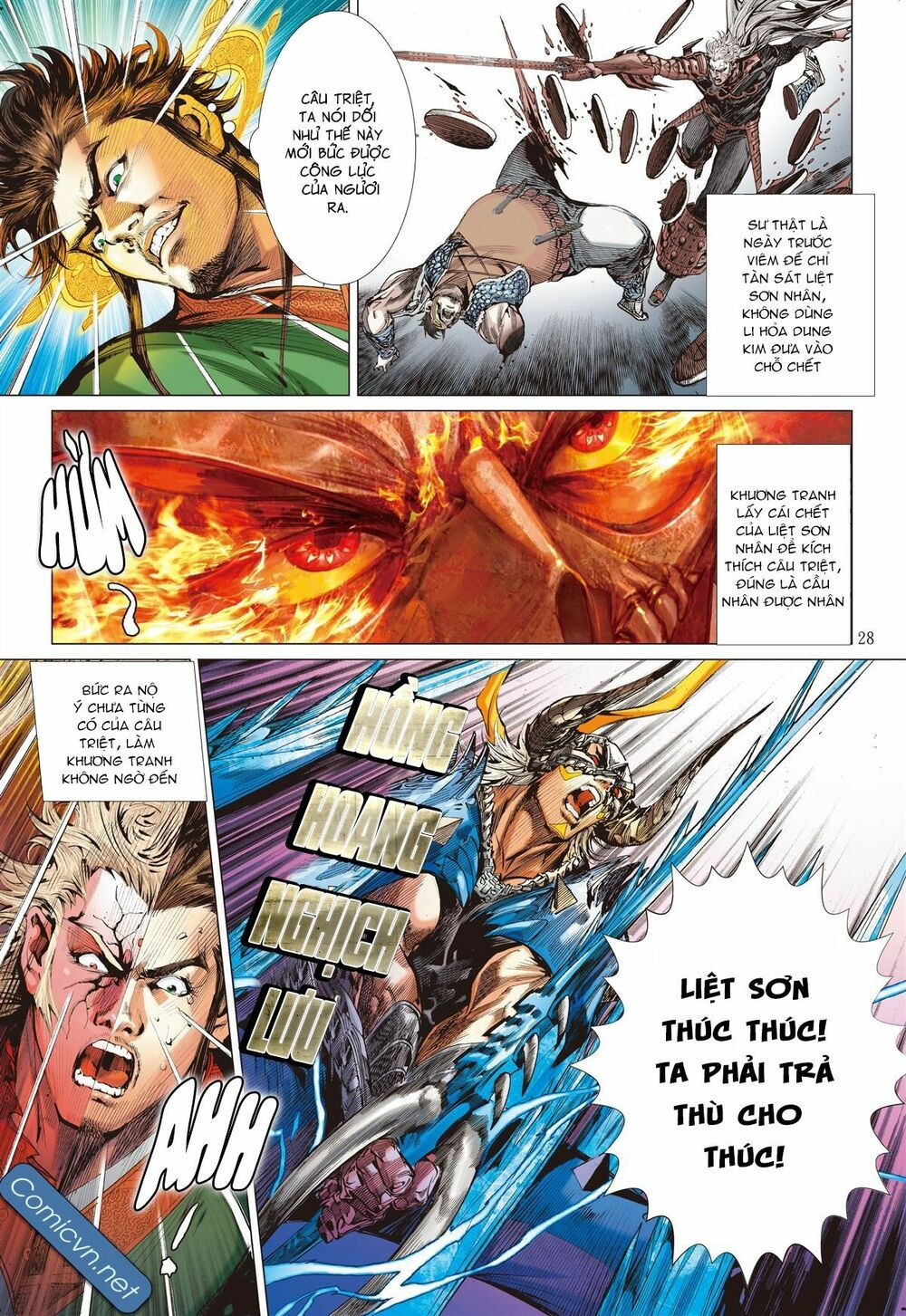 sơn hải kinh truyện chapter 129 28