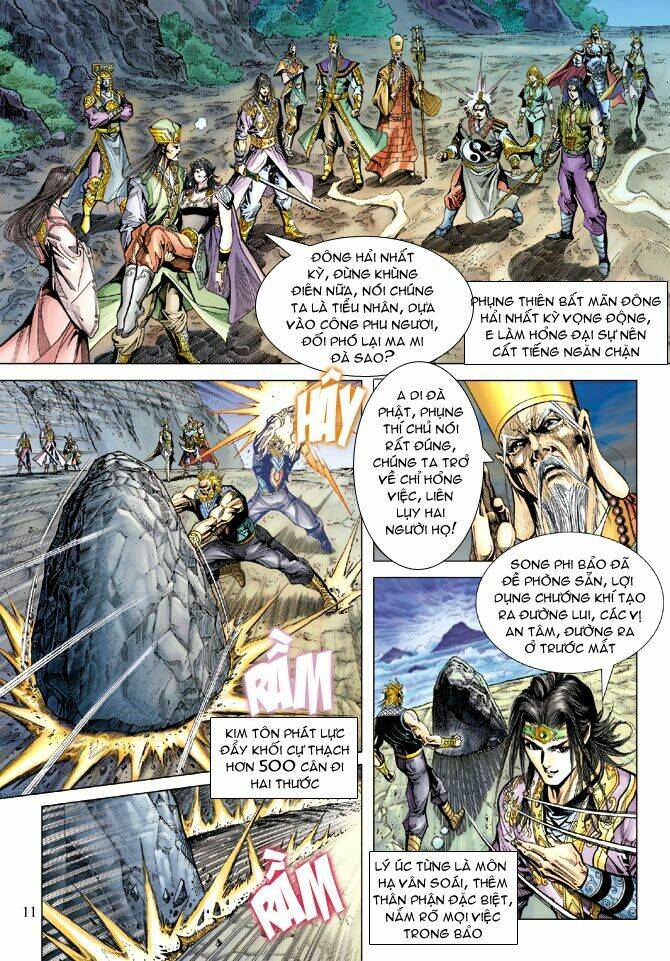 thiên tử truyền kỳ 5 - như lai thần chưởng chapter 102 11
