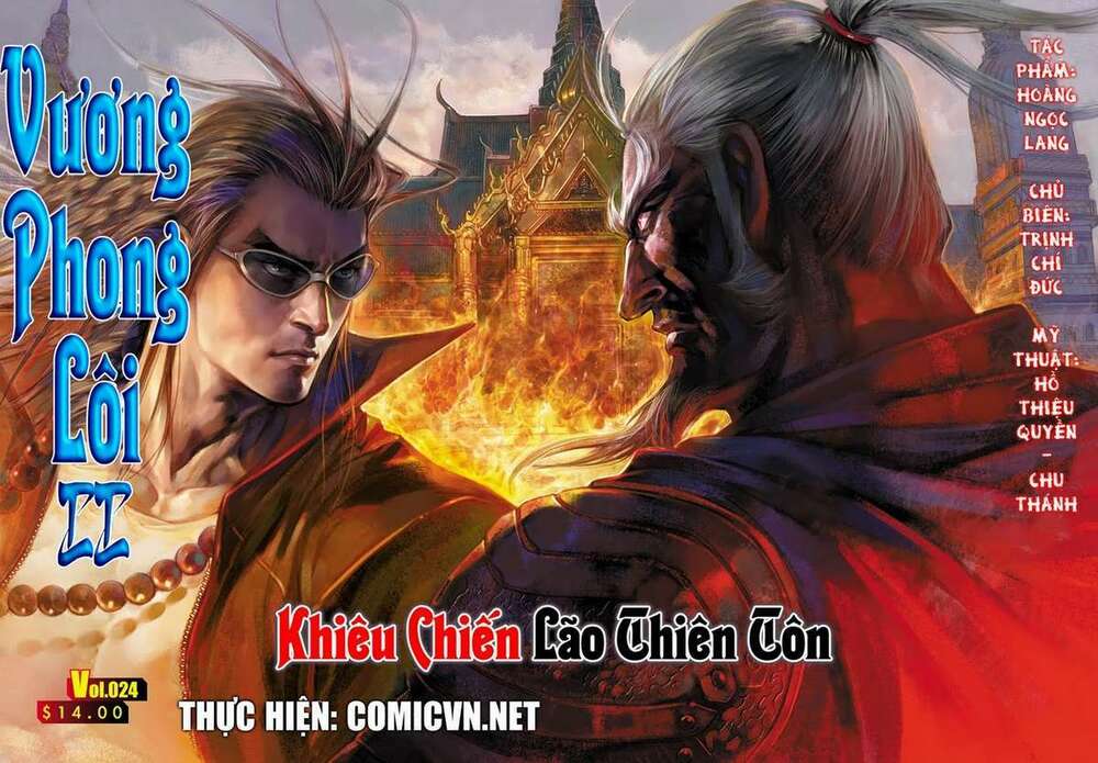 vương phong lôi 2 chapter 24 1